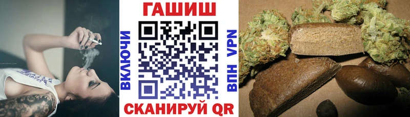Как найти наркотики Кунгур блэк спрут ссылка Конопля Cocaine СОЛЬ Меф Гашиш