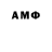 КЕТАМИН VHQ Abdug'ani Qurbonov