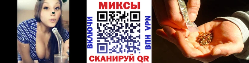 где продают   Кунгур  БУТИРАТ оксибутират 