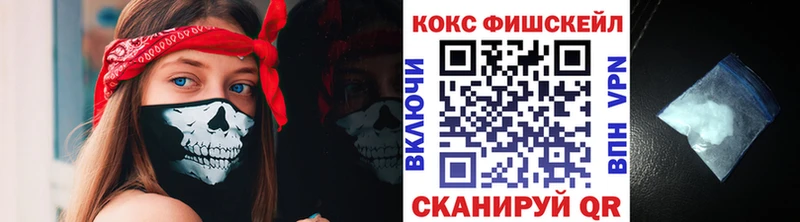 COCAIN 99%  магазин  наркотиков  Кунгур 