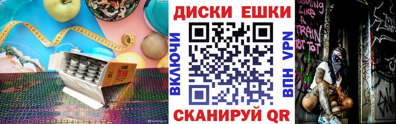 Экстази Cube  kraken ССЫЛКА  shop официальный сайт  Кунгур 