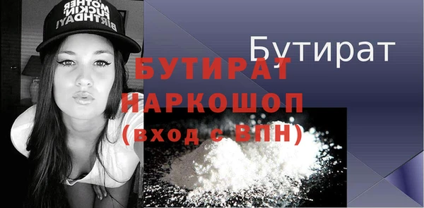 PSILOCYBIN Новодвинск
