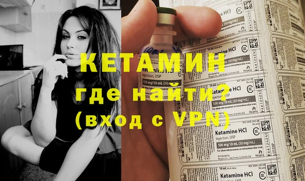 PSILOCYBIN Новодвинск