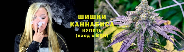 бутик Болхов