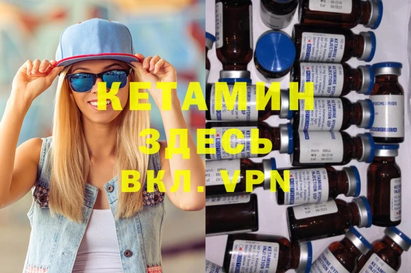 PSILOCYBIN Новодвинск