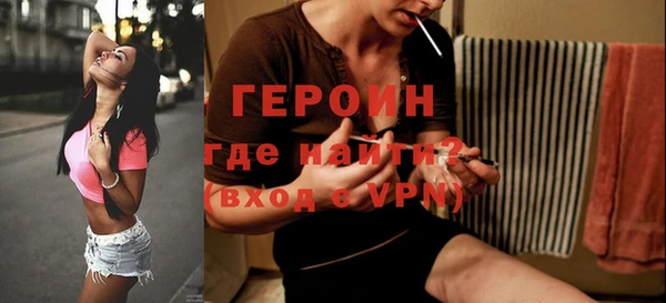 прущая мука Нягань