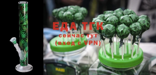 PSILOCYBIN Новодвинск