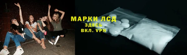 прущая мука Нягань
