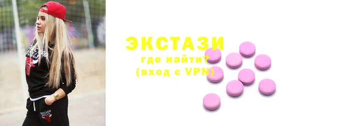 PSILOCYBIN Новодвинск