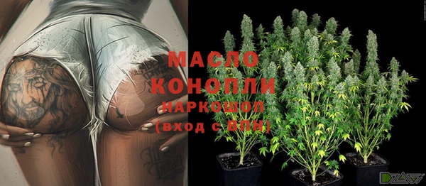 PSILOCYBIN Новодвинск