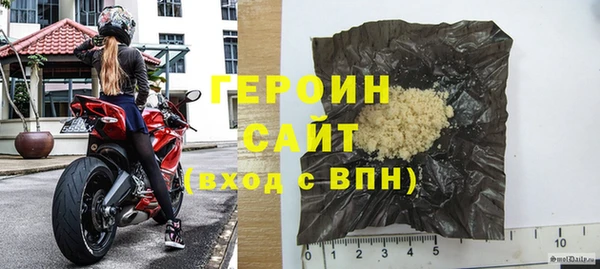 PSILOCYBIN Новодвинск