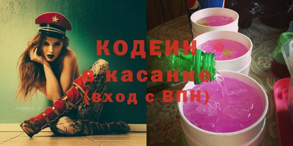 PSILOCYBIN Новодвинск