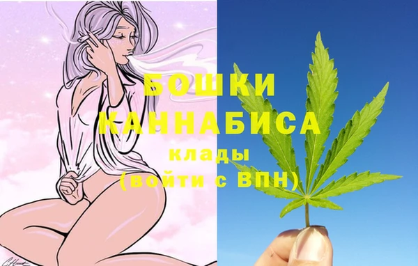 прущая мука Нягань