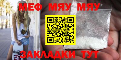 альфа пвп VHQ Донецк