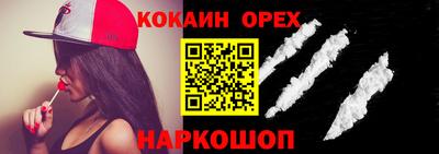 мет Дубна