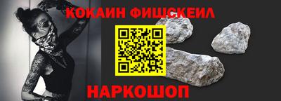 крисы Донской