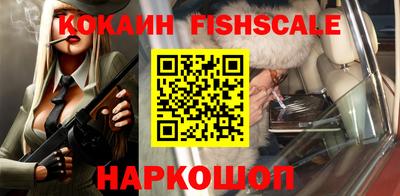 крисы Донской