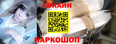 крисы Донской