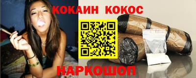 ECSTASY Кандалакша