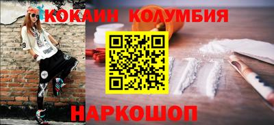 альфа пвп VHQ Донецк