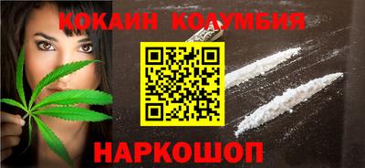 мет Дубна