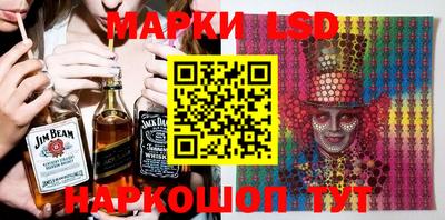 гашишное масло Берёзовский