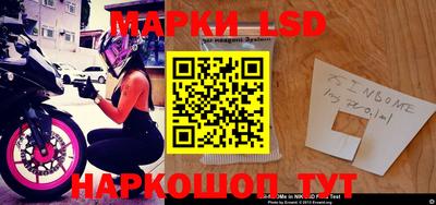 гашишное масло Берёзовский