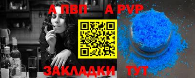 мет Дубна