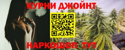 бутират Беслан