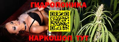 альфа пвп VHQ Донецк