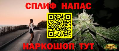 крисы Донской