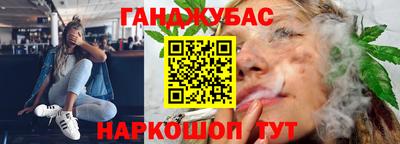альфа пвп VHQ Донецк