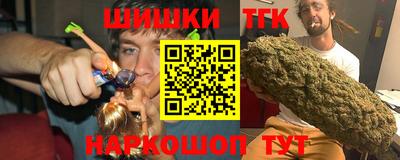 альфа пвп VHQ Донецк