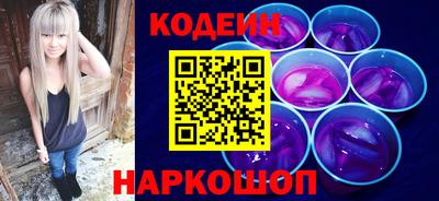 крисы Донской