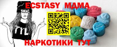крисы Донской