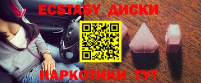 мет Дубна