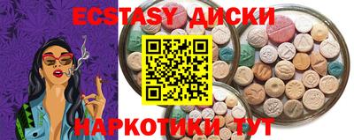 крисы Донской