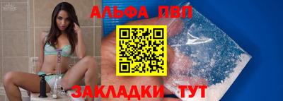 крисы Донской