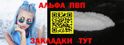 мет Дубна