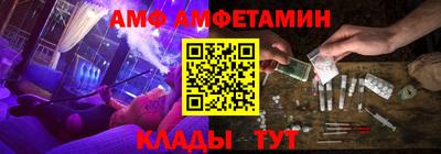 крисы Донской