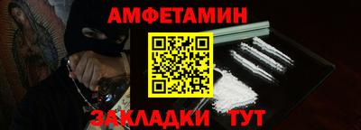 мет Дубна