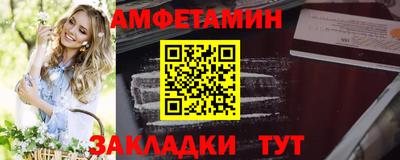 мет Дубна