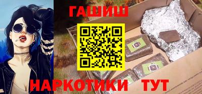 альфа пвп VHQ Донецк
