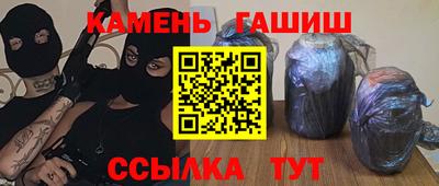 альфа пвп VHQ Донецк