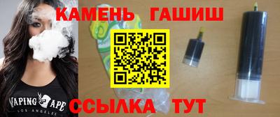 крисы Донской