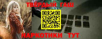 альфа пвп VHQ Донецк