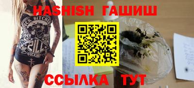 мет Дубна