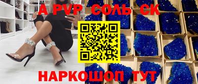 мет Дубна