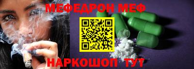 крисы Донской