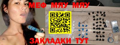крисы Донской